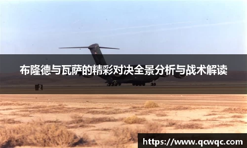 U8娱乐官网入口