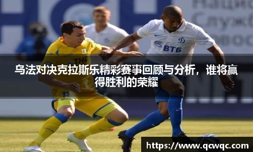 u8集团官网入口